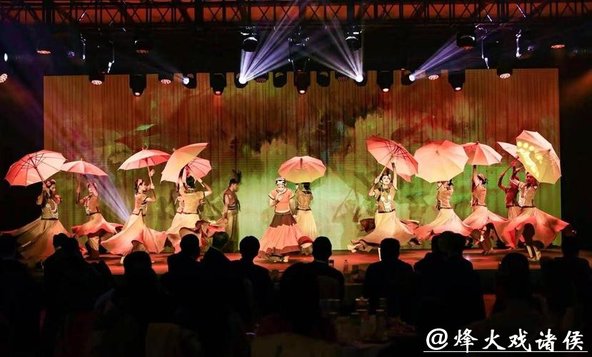 第四届香山文艺之夜在京举办