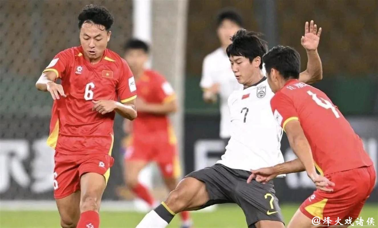 0-3被中国队打爆!越南人不服:若非铁血中卫受伤 你们根本赢不了 0-3被中国队打爆!越南人不服:若非铁血中卫受伤 你们根本赢不了