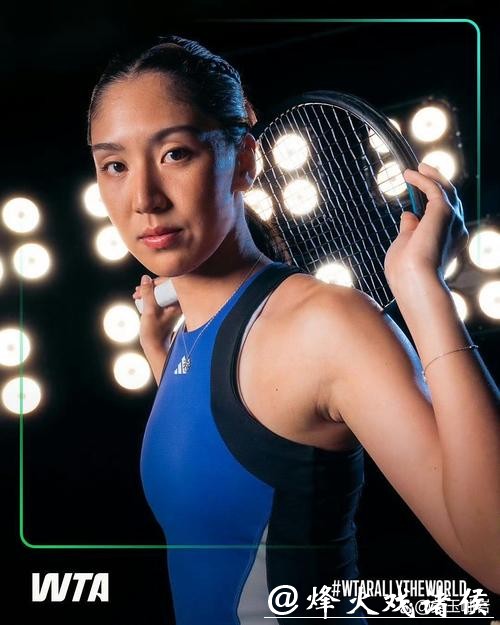 澳网抽签揭晓:王欣瑜中国军团场场“硬仗”?阿卡辛纳争霸谁能笑到最后 澳网抽签揭晓:王欣瑜中国军团场场“硬仗”?阿卡辛纳争霸谁能笑到最后